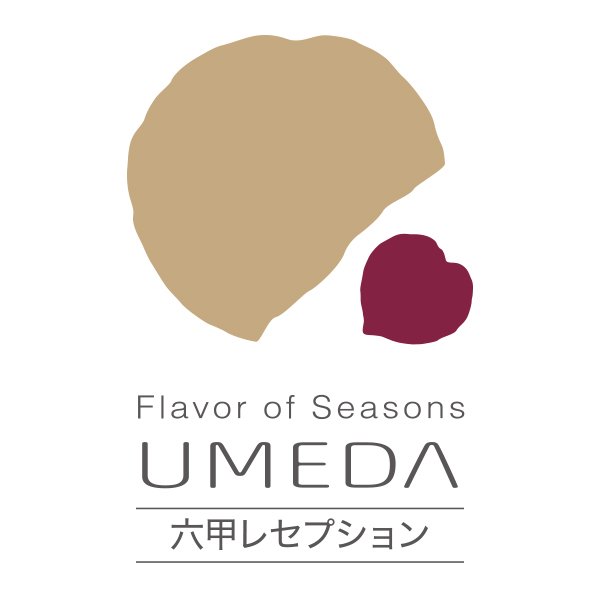 四季の料理梅田